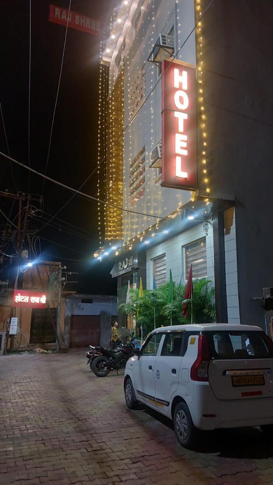 Hotel Rajshree Tanakpur Kültér fotó