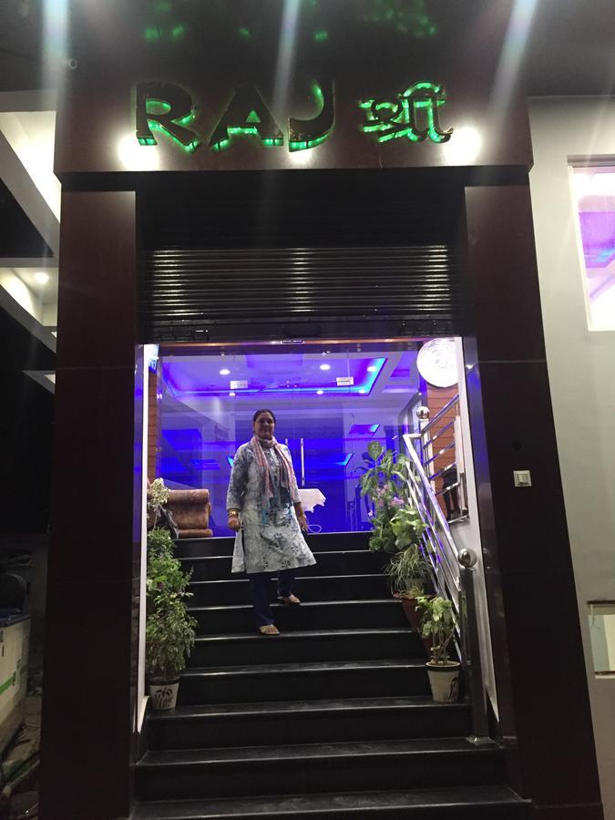 Hotel Rajshree Tanakpur Kültér fotó
