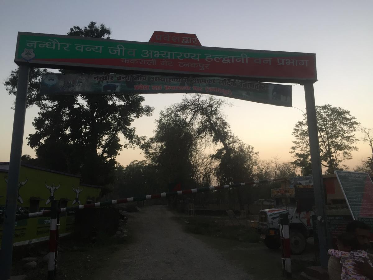 Hotel Rajshree Tanakpur Kültér fotó